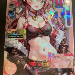 Love Diary UR Card - UR-14 - Goddess Story - Bikini Anime Foil - Image 2