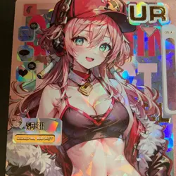 Love Diary UR Card - UR-14 - Goddess Story - Bikini Anime Foil - Image 3