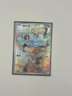Ralts AR 083/078 SV1S Scarlet ex Pokemon Card Japanese NM - Image 1