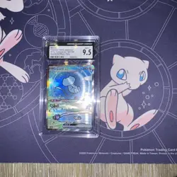 CGC 9.5 Mew ex SAR 347/190 Shiny Treasure Japanese Pokemon Card Bubble Mew psa - Image 3