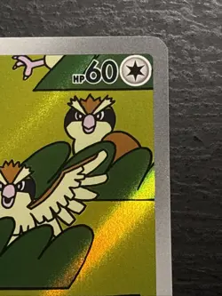 Pidgey 207/197 Pokemon TCG Obsidian Flames Illustration Rare Card Near Mint NM - Image 3