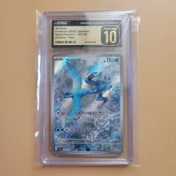 Pokemon Articuno 102/100 2025 Battle Partners Japanese AR/Holo - CGC Pristine 10 - Image 1