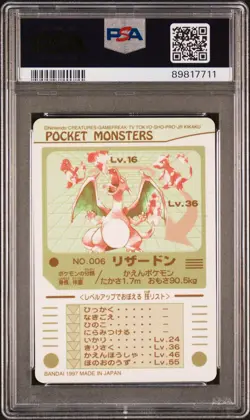 1997 POCKET MONSTERS SEALDASS SER 1 #006 LIZARDON-PRISM PSA 9 - Image 2