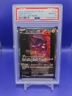 2025 POKEMON JPN SV11B-BLACK BOLT SPECIAL ART RARE #172 GENESECT EX PSA 10 - Image 1