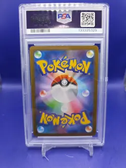 2025 POKEMON JPN SV11B-BLACK BOLT SPECIAL ART RARE #172 GENESECT EX PSA 10 - Image 2