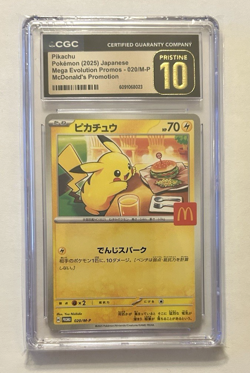 2025 Pokemon JPN Mega Evolution McDonalds Promo #020/M-P Pikachu CGC PRISTINE 10 - Image 1