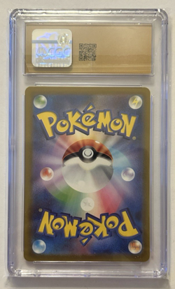 2025 Pokemon JPN Mega Evolution McDonalds Promo #020/M-P Pikachu CGC PRISTINE 10 - Image 2
