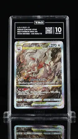 TAG 10 GEM MINT JAPANESE POKEMON 2022 HISUIAN ZOROARK 234/172 VSTAR UNIVERS S12a - Image 1