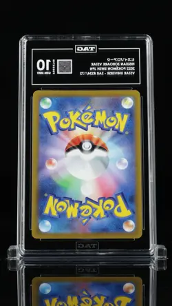 TAG 10 GEM MINT JAPANESE POKEMON 2022 HISUIAN ZOROARK 234/172 VSTAR UNIVERS S12a - Image 2