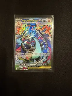Pokemon TCG Mega Charizard X EX Me: Mega Evolution Promo 023 Holo Promo - Image 1