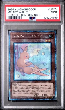 ✨ MELFFY WALLY JP174 PSA 9 MINT QUARTER CENTURY SCR 2024 YU-GI-OH JAPANESE - Image 1
