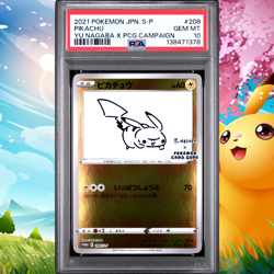 PSA 10 Pokemon Pikachu Yu Nagaba Japanese Promo 208/S-P - Image 1