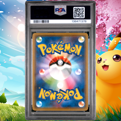 PSA 10 Pokemon Pikachu Yu Nagaba Japanese Promo 208/S-P - Image 2