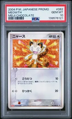 PSA 10 MEOWTH #062 ADV-P MEIJI CHOCOLATE PROMO POKEMON JAPANESE - Image 1