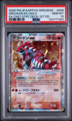 Groudon ex 008/016 PSA 10 Earth’s Starter Deck Set 2006 1st ED Pokemon Japanese - Image 1