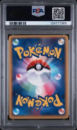 Groudon ex 008/016 PSA 10 Earth’s Starter Deck Set 2006 1st ED Pokemon Japanese - Image 2