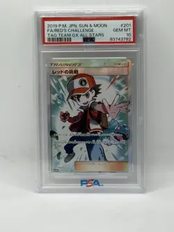2019 Pokemon Sun & Moon FA/RED'S Challenge Tag Team GX All Stars #201 PSA 10 - Image 1