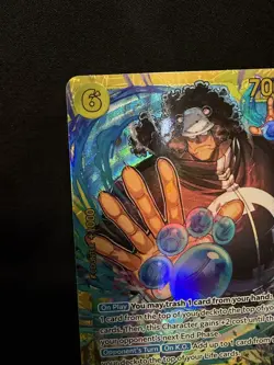 One Piece CCG Bartholomew Kuma SEC OP12 Legacy Of The Master English OP12-119 - Image 2