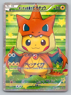 Poncho Pikachu Charizard 208/XY-P Special Holo Japanese Pokemon Card *CUSTOM* - Image 1