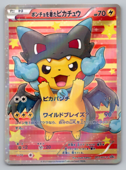 Poncho Pikachu Mega Charizard 207/XY-P Holo Japanese Pokemon Card *CUSTOM* - Image 1