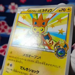 Pokemon Card Mega Tokyo's Pikachu 098/XY-P Charizard Poncho Promo Japanese [B+] - Image 4