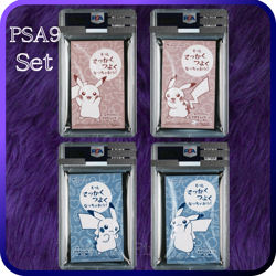 PSA 9 Set Poncho Pikachu Mega Charizard X Y Promo Business Card Pokemon 2016 - Image 2