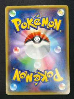 [NM] Mega Tokyo Pikachu Pokemon Japanese 098/XY-P Charizard Poncho PROMO JB7 - Image 3