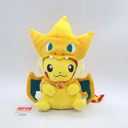 Pikachu H686 Poncho Charizard Pokemon Center 2014 Plush 9" Toy Doll Japan Rare! - Image 1