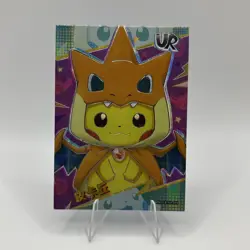 Poncho Pikachu Charizard Pokemon Chinese Eif Origin 3.0 Ultra Rare UR - Image 1