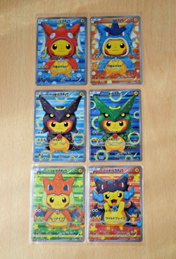Pikachu Cosplay Poncho Japanese Pokemon 'Custom' 6 Card Bundle CharizardMagikarp - Image 1