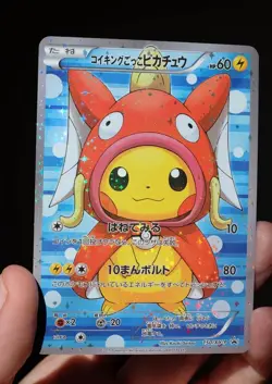 Pikachu Cosplay Poncho Japanese Pokemon 'Custom' 6 Card Bundle CharizardMagikarp - Image 4
