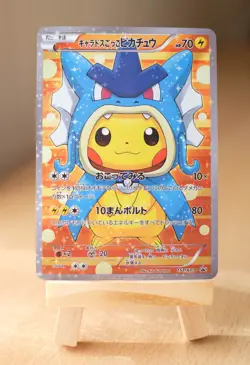 Pikachu Cosplay Poncho Japanese Pokemon 'Custom' 6 Card Bundle CharizardMagikarp - Image 5
