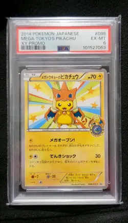 2014 POKEMON JPN XY PROMO #098 MEGA TOKYO'S PIKACHU Charizard Poncho PSA 6 - Image 1