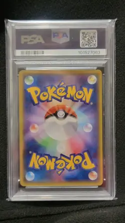 2014 POKEMON JPN XY PROMO #098 MEGA TOKYO'S PIKACHU Charizard Poncho PSA 6 - Image 2