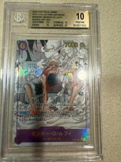 MANGA ALT ART GEAR 2 MONKEY D. LUFFY One Piece 2025 EB02 Anime 25th #061 BGS 10 - Image 1