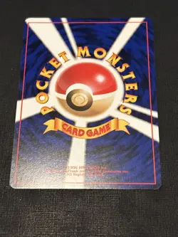 Pokemon TCG: Gym Japanese (Challenge From Darkness) 2 Card Lot- Golduck/Tangela - Image 4