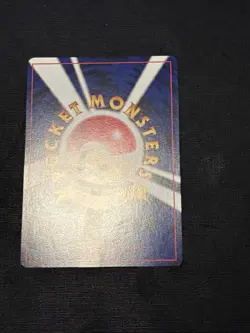 Pokemon TCG: Gym Japanese (Challenge From Darkness) 2 Card Lot- Golduck/Tangela - Image 5