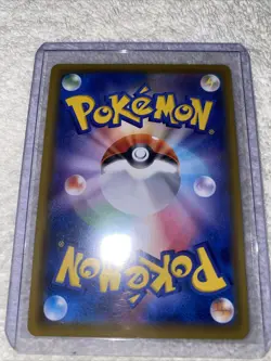 Pokemon Card Red's Pikachu 054/049 SM11b CHR Dream League Holo 2019 Japanese A+ - Image 2