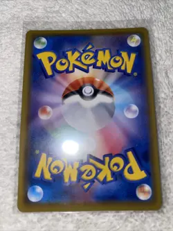Pokemon Card Red's Pikachu 054/049 SM11b CHR Dream League Holo 2019 Japanese A+ - Image 4