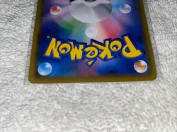 Pokemon Card Red's Pikachu 054/049 SM11b CHR Dream League Holo 2019 Japanese A+ - Image 5