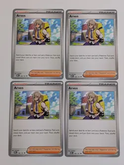 Pokemon TCG Trainer Card Playsets For Deck Building - Supporters - Image 2