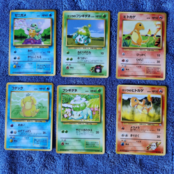 6 Card Lot of 1996 Japanese Pokemon Vintage Pocket Monsters non Holo Cards - Image 1