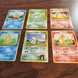 6 Card Lot of 1996 Japanese Pokemon Vintage Pocket Monsters non Holo Cards - Image 3