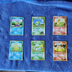 6 Card Lot of 1996 Japanese Pokemon Vintage Pocket Monsters non Holo Cards - Image 5