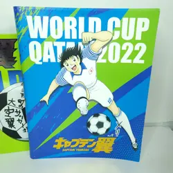 Captain Tsubasa FIFA World Cup Qatar 2022 Trading Card Binder 3 Ring 9 Pockets - Image 2