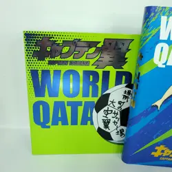 Captain Tsubasa FIFA World Cup Qatar 2022 Trading Card Binder 3 Ring 9 Pockets - Image 3