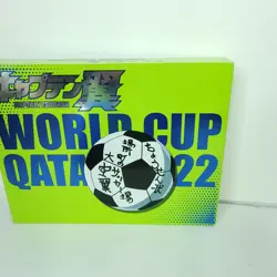 Captain Tsubasa FIFA World Cup Qatar 2022 Trading Card Binder 3 Ring 9 Pockets - Image 4