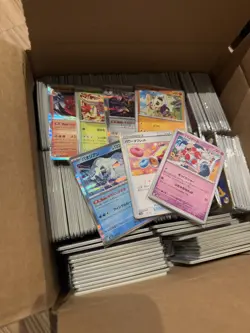 Pokemon TCG Japanese Bulk Lot 5000 + Cards - Image 1