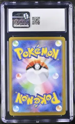 ✨ CGC 10 Hydreigon ex 124/106 SR Super Electric Breaker sv8 Pokemon Card jpn - Image 2