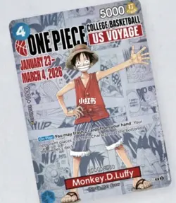 One Piece Monkey.D.Luffy US College Basketball Promo Card PRESALE - Image 1